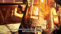wu geng ji season 1 episode 1 english sub
