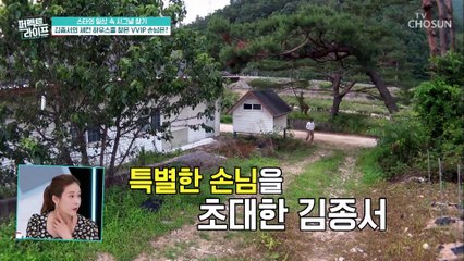직접 그린 도면으로 ‘아지트’ 만든 김종서✌ TV CHOSUN 20210728 방송