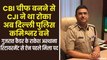 चारा घोटाले और CBI vs CBI कांड से चर्चित IPS Rakesh Asthana बने Delhi Police के नये कमिश्नर