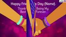 Happy Friendship Day 2021: Wishes, WhatsApp Messages, Quotes and Greetings To Share With BFFs