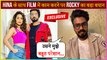 Hina Khan's Boyfriend Rocky Jaiswal Reveals His Role In The Movie 'Lines' | Exclusive