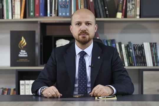 Akademi alanında verilen İlim Yayma Ödülleri, başvuruların bitimine günler kala son adaylarını bekliyor (2)