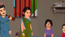 गरब क बरश  Gareeb Ki Barish  Hindi Kahani  Moral Stories  Bedtime Stories  Hindi Kahaniya