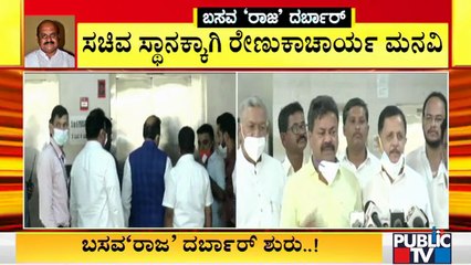 MP Renukacharya Requests Arun Singh & Nalin Kumar Kateel For Minister Post