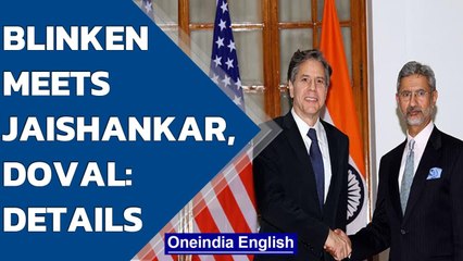 Скачать видео: Antony Blinken meets Jaishankar, Doval | He even met Dalai Lama representative | Oneindia News