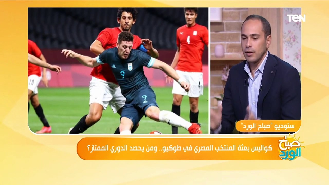 ناقد رياضي يكشف أسباب عدم مشاركة محمد صلاح في أولمبياد طوكيو