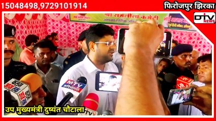 मेवात क्षेत्र की जितनी भी मैने सड़क है एक महीने में बन जाएंगी और झिरका में कॉलेज भी बनेंगी की बड़ी