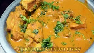 Delicious Village Style Chicken Curry recipe