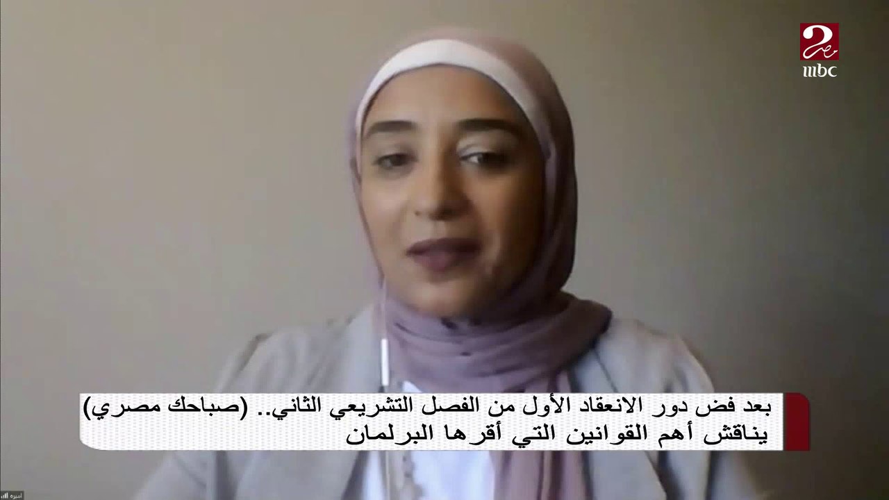 النائب د.خالد بدوي: تنسيقية شباب الأحزاب والسياسيين تعمل وفق المصلحة الوطنية وبدعم كامل من القيادة السياسية