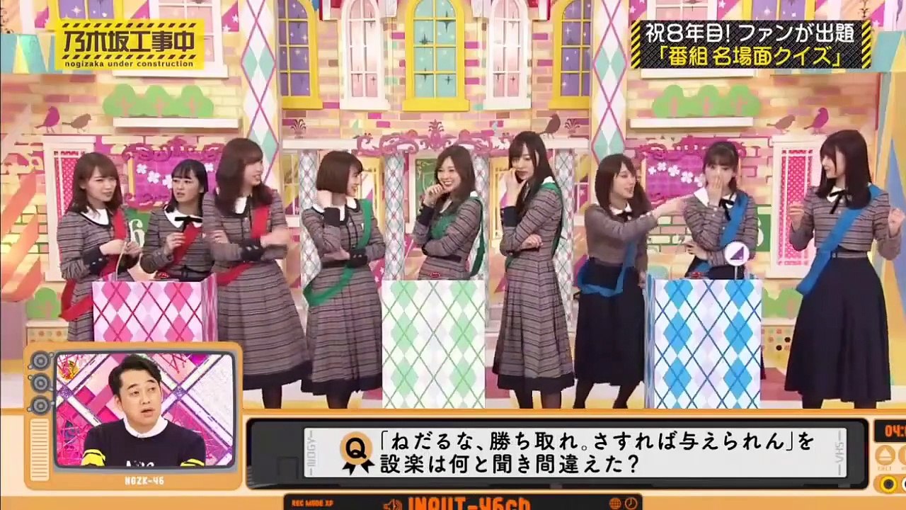 乃木坂46 乃木坂工事中 2021 Episode 195+196 Full Show 【21 04 21】