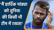 Muttiah Muralitharan backs Hardik Pandya despite his poor performance against SL| Oneindia Sports