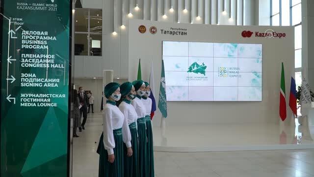 Rusya ve İslam ülkelerini buluşturan 12. Kazan Summit 2021 zirvesi başladı