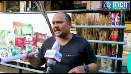 रोशन गेट जनता किराना के पास फिर हुआ भयानक शॉर्ट सर्किट MSEB अभियंता रहेंगे ज़ुम्मेदार !-MCN Live Lite