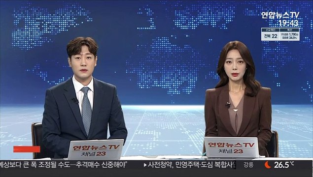 남북 연락사무소ㆍ군통신선, 복원 이튿날 통화 정상진행