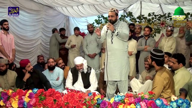 Ya Nabi sab Karam hai tumhara By Qari Shahid Mehmood Qadri