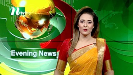 NTV Evening News | 28 July 2021