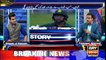 Sports Room | Najeeb-ul-Husnain | ARYNews | 28 July 2021