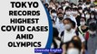 Tokyo records 3,177 Covid cases, highest since pandemic began, amid the Olympics | Oneindia News