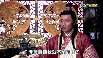 That Hiep Ngu Nghia.USLT.E34.HDTV