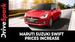 Maruti Suzuki Swift Price Hike | Prices Increase By Up To Rs 15,000
