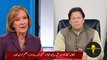 PM Imran Khan Exclusive Interview with Judy Carline Woodruff, PBS TV Anchor with Urdu Subtitles.