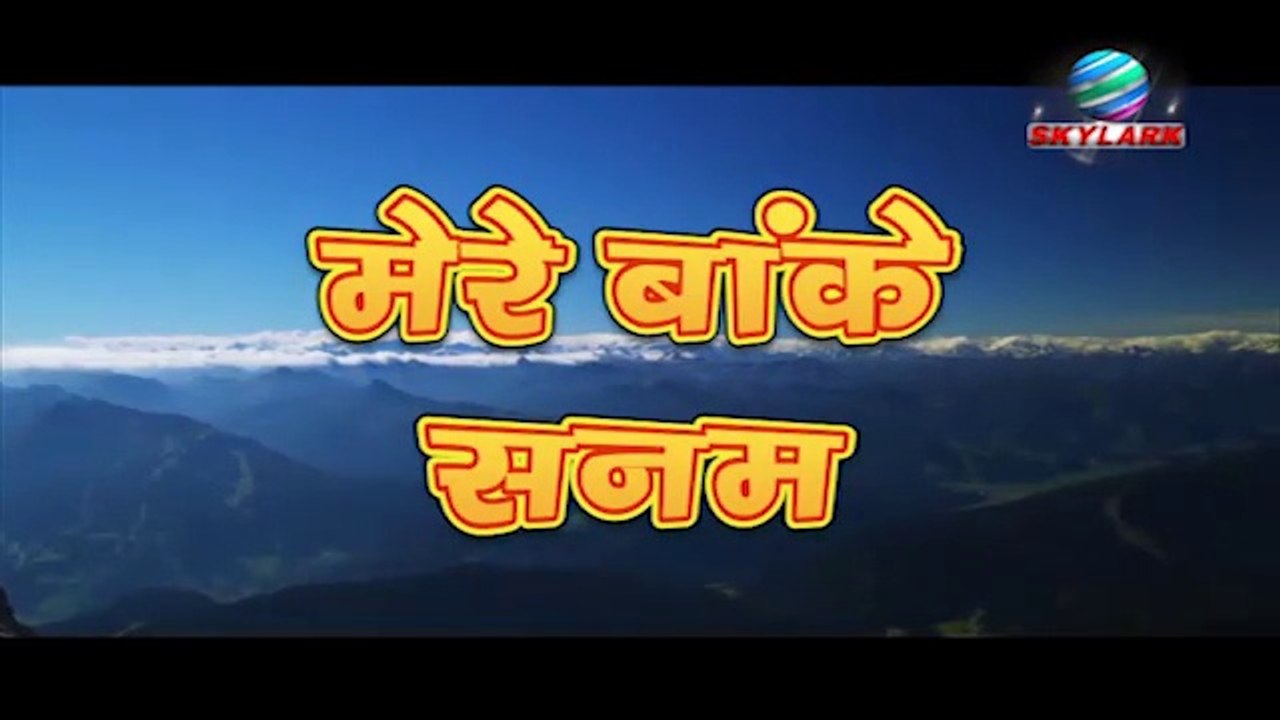 Mujhe Vrindavan Basaya