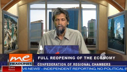04 - Full reopening of the Economy: Confederation of Regional Chambers [2 of 2]