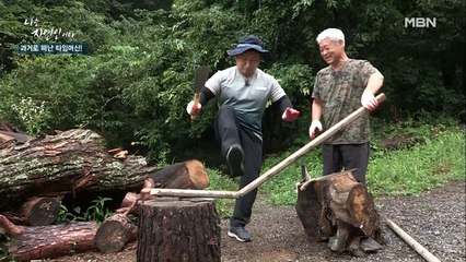 뚝딱뚝딱 뭐든 만들어내는 만능 자연인! 톱스타(?)와 함께 만든 OO은?!