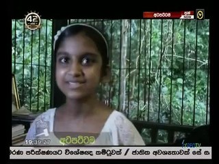 Atapattama 2021.07.28