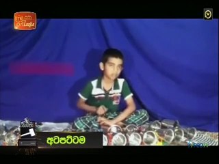 Atapattama 28-07-2021