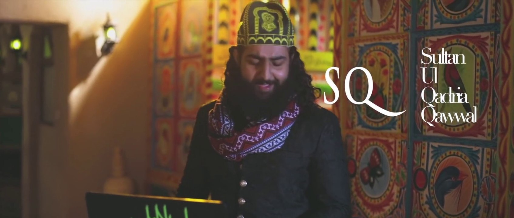 Joi Ahyan - Sindhi - Kalaam Sachal Sarmast R.A - Official 2020-21 - Sultan Ul Qadria Qawwal - YT Latest - 2021