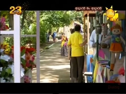 Adarei Man Adarei (1467) 28-07-2021