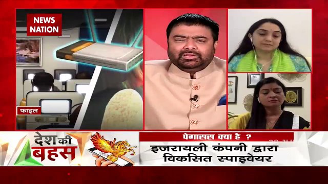 Desh Ki Bahas :क्या सरकार की ओर से किसी के डेटा को misuse किया गया है : दर्शक वैष्णवी पांडे, रांची