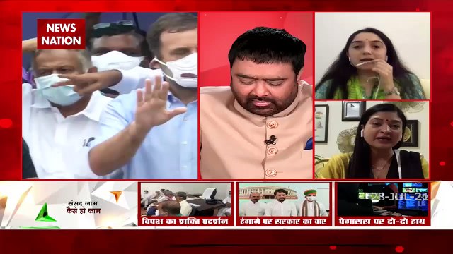 Desh Ki Bahas : France की NGO ने बताया है कि 5000 से ज्यादा नंबर पर जासूसी किया जा चुका है : अलीना आर्या, गया, दर्शक