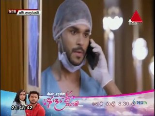 Me Adarayai (1868) 28-07-2021