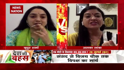 Desh Ki Bahas:Why is the opposition barricading on the alleged espion