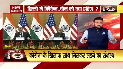 Damdar 10 : US Secretary of State gave a message from China to Taliban