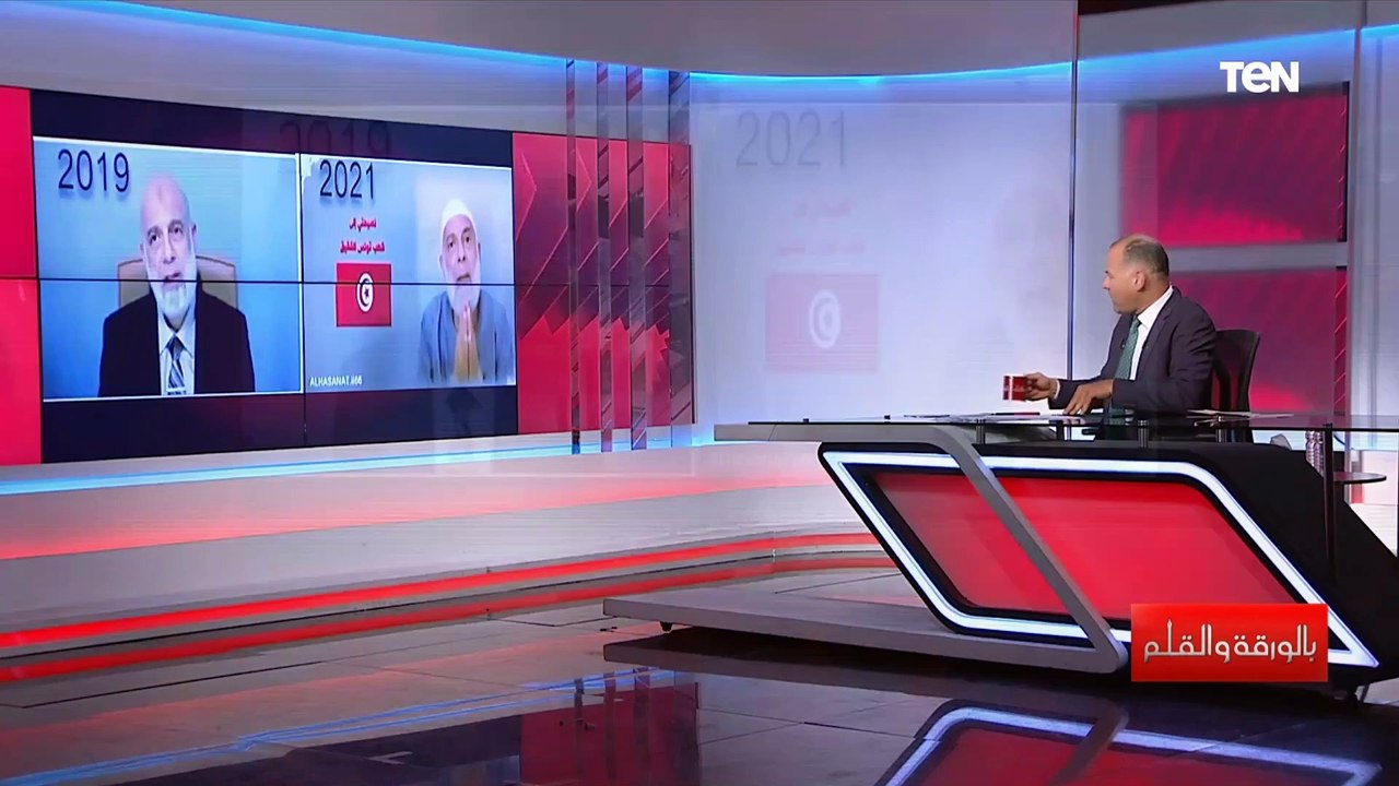 وجدي غنيم يقول الكلام وعكسه بسبب الأوضاع الحالية في تونس وقرارات الرئيس قيس سعيد