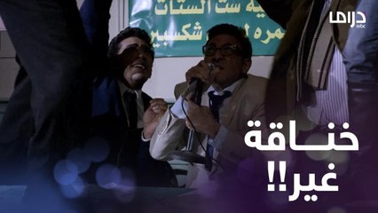 لما الصالون الثقافي يقلب بخناقة كبيرة والمفكرين يضربوا بعض!