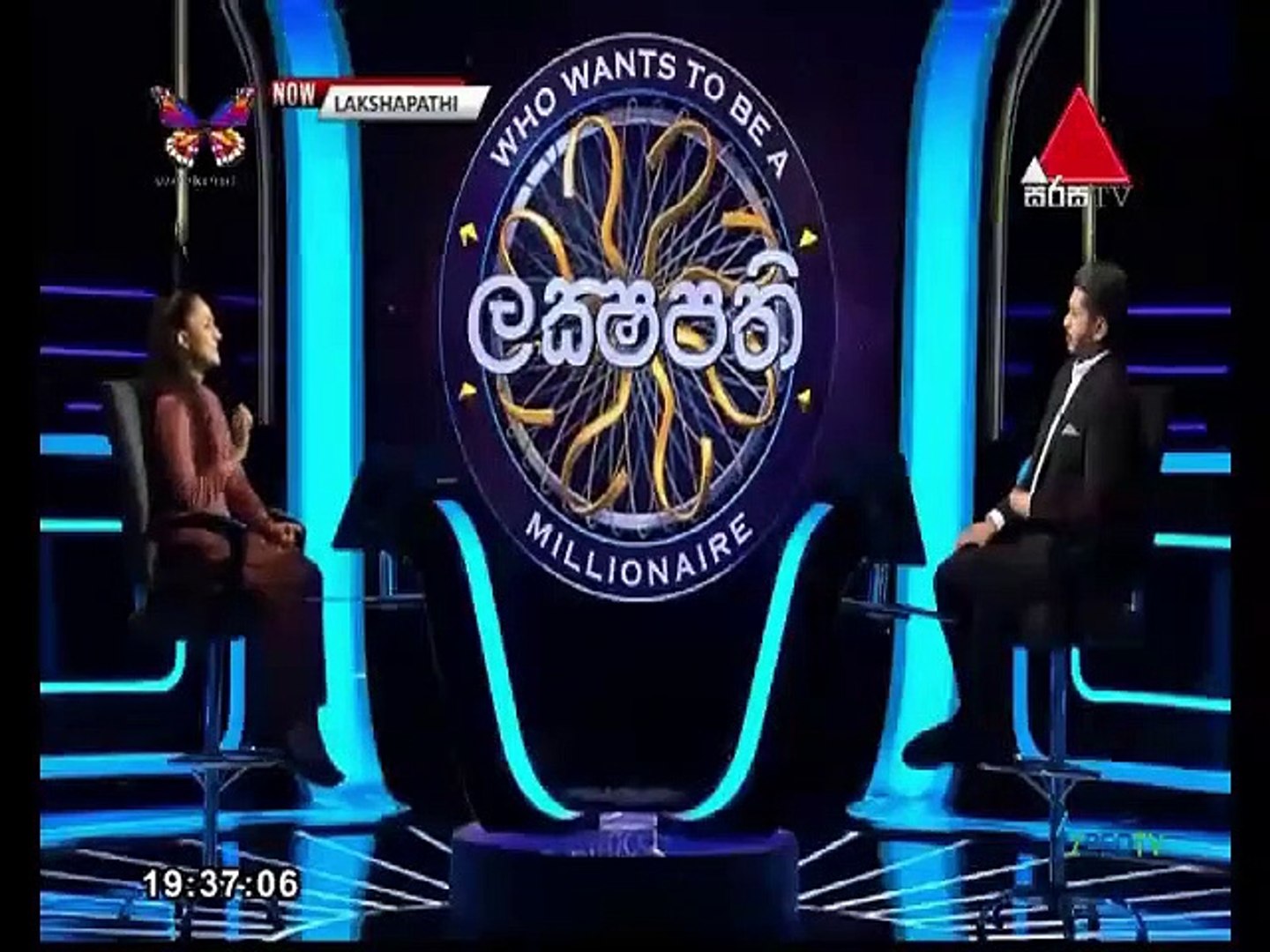 Sirasa Lakshapathi 2021.07.31