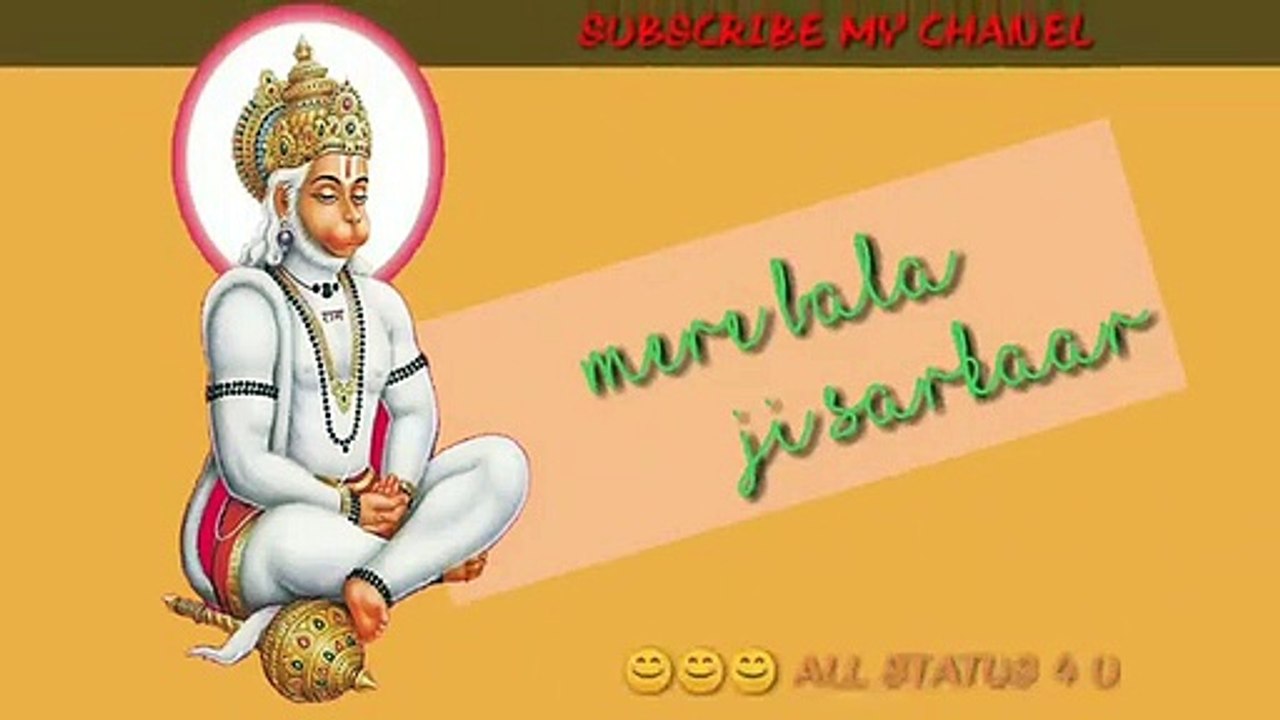 Hanuman Ji WhatsApp status hindi