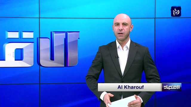 الاحصاءات: ارتفاع أسعار المستهلك بنهاية حزيران