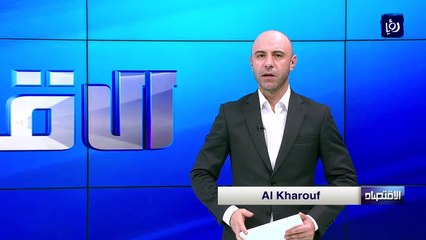 "الاحصاءات: ارتفاع أسعار المستهلك بنهاية حزيران