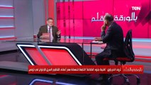 ثروت الخرباوي: راشد الغنوشي يتواصل مع إبراهيم منير.. ويحكي لماذا توقف بث قناة الجزيرة بتونس؟