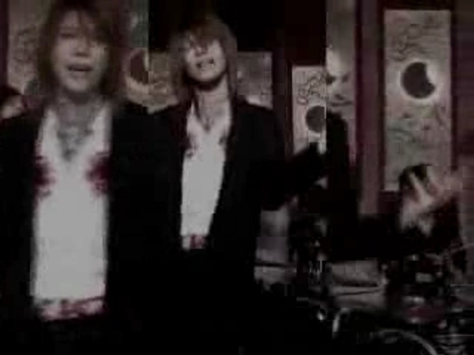 Kagrra - Chikai No Tsuki