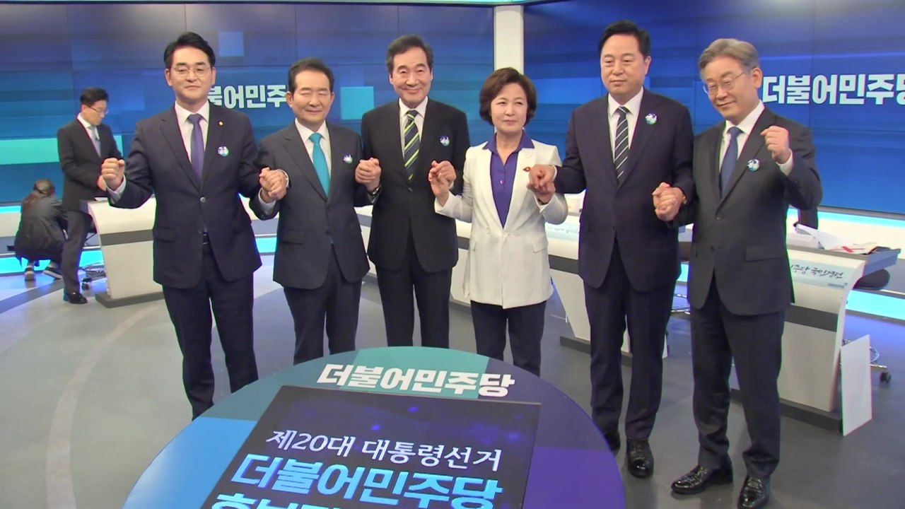 이재명·이낙연, '원팀' 선언한 날 토론회서 또 격돌 / YTN
