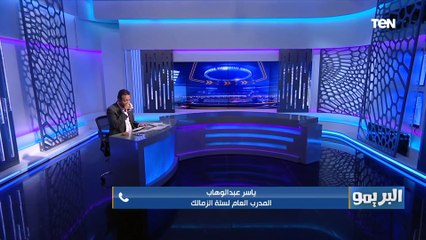 "كل فريق عايز ياخد بطولة".. تعليق ساخن من مدرب سلة الزمالك على تعاقد الأهلي مع "أجوستي ووالتر هودج"