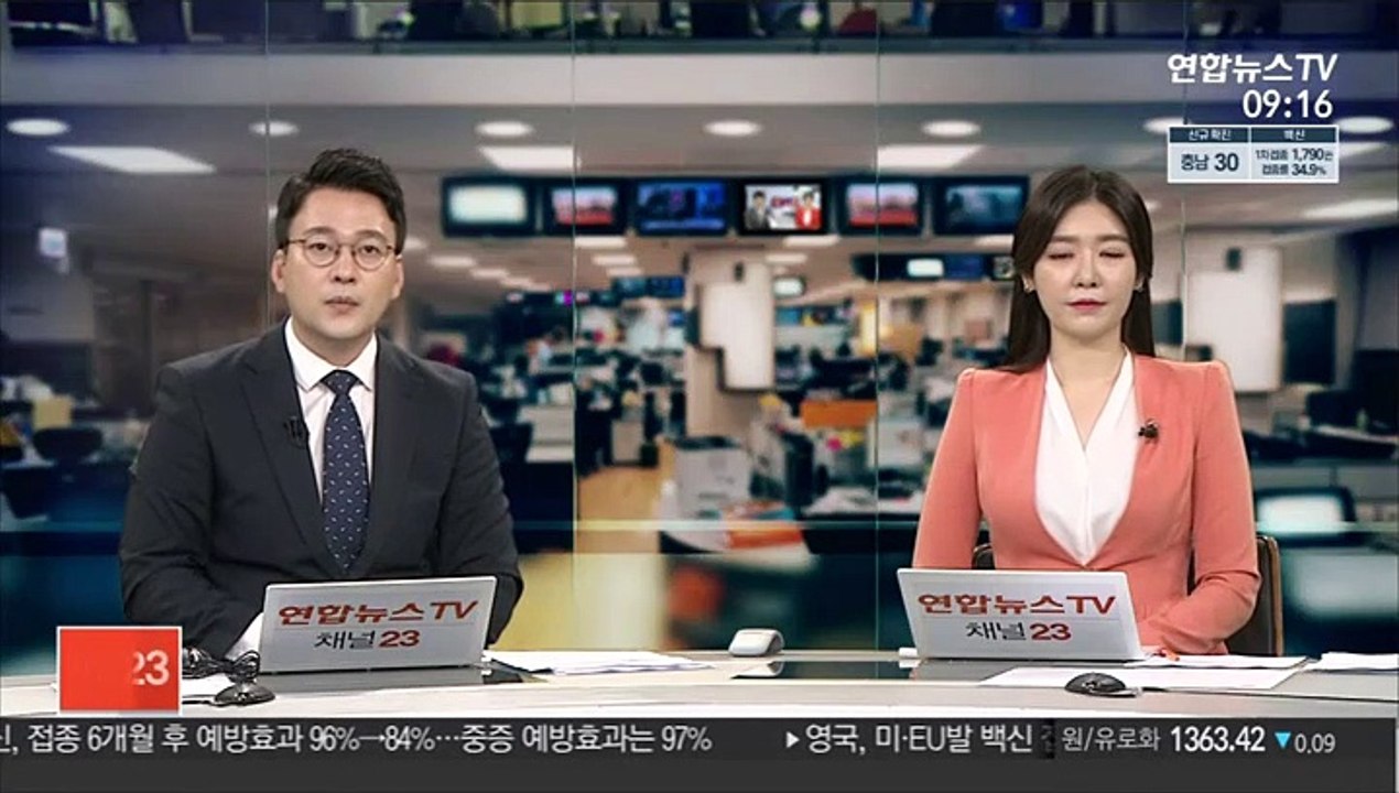 BTS 덕분에 맥도날드 글로벌 매출 '껑충'…41%↑