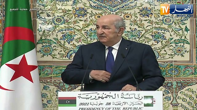 رئيس الجمهورية يستقبل رئيس المجلس الرئاسي الليبي