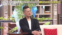 バラエティ ユーチューブ ー       -  TOKIOカケル   動画 9tsu   2021年7月28日